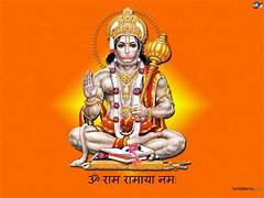 Hanuman Chalisa