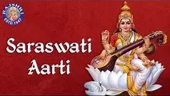 saraswati aarti Om Jai Veene Wali